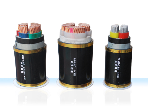 低壓電力電纜